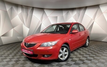 Mazda 3, 2006 год, 599 000 рублей, 1 фотография