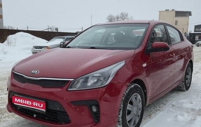 KIA Rio IV, 2018 год, 775 000 рублей, 1 фотография