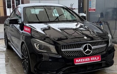 Mercedes-Benz CLA, 2015 год, 1 550 000 рублей, 1 фотография