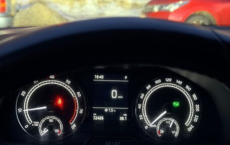 Skoda Rapid II, 2020 год, 1 470 000 рублей, 1 фотография