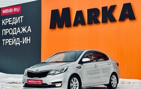 KIA Rio III рестайлинг, 2015 год, 940 000 рублей, 1 фотография