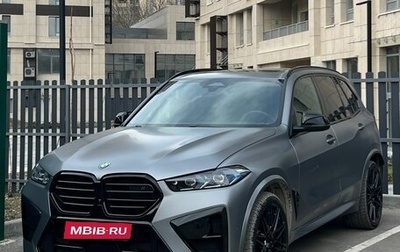 BMW X5, 2023 год, 13 000 000 рублей, 1 фотография