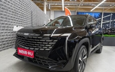 Geely Atlas, 2023 год, 2 150 000 рублей, 1 фотография