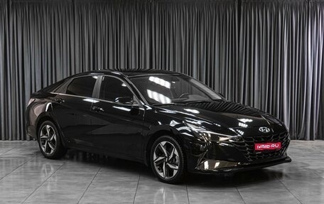 Hyundai Elantra, 2023 год, 2 299 000 рублей, 1 фотография