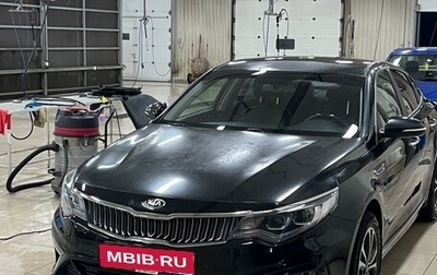KIA Optima IV, 2018 год, 2 000 000 рублей, 1 фотография