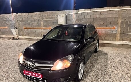 Opel Astra H, 2012 год, 520 000 рублей, 1 фотография