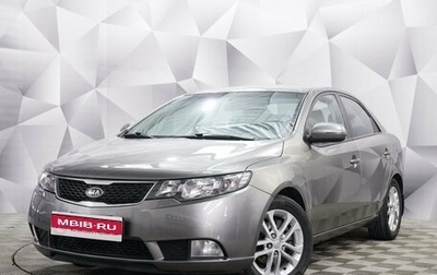 KIA Cerato III, 2011 год, 919 000 рублей, 1 фотография