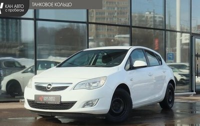 Opel Astra J, 2012 год, 710 000 рублей, 1 фотография