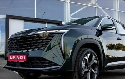 Geely Atlas, 2025 год, 3 760 990 рублей, 1 фотография