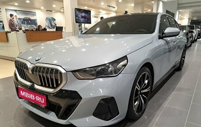 BMW 5 серия, 2023 год, 7 400 000 рублей, 1 фотография