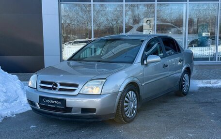 Opel Vectra C рестайлинг, 2002 год, 250 000 рублей, 1 фотография