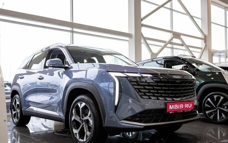 Geely Atlas, 2025 год, 3 970 990 рублей, 1 фотография