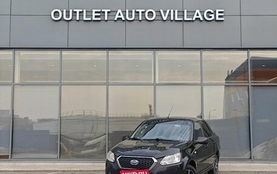 Datsun on-DO I рестайлинг, 2018 год, 469 000 рублей, 1 фотография