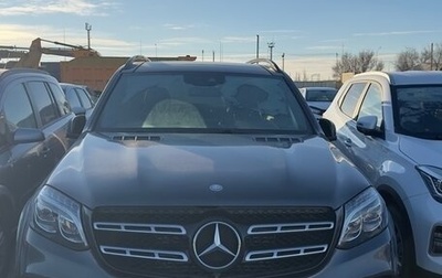 Mercedes-Benz GLS, 2016 год, 2 987 000 рублей, 1 фотография