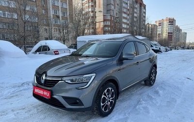 Renault Arkana I, 2021 год, 1 710 000 рублей, 1 фотография