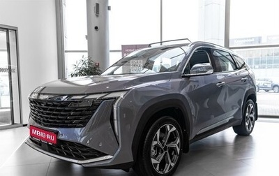 Geely Atlas, 2025 год, 3 717 190 рублей, 1 фотография