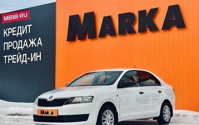 Skoda Rapid I, 2016 год, 1 120 000 рублей, 1 фотография