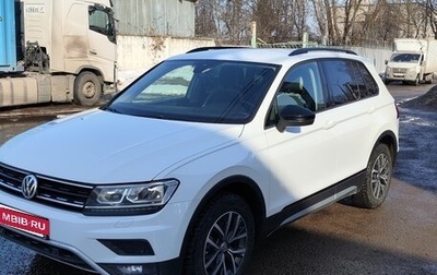 Volkswagen Tiguan II, 2019 год, 2 480 000 рублей, 1 фотография