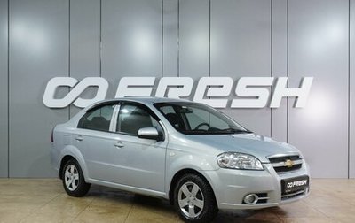 ЗАЗ Vida, 2012 год, 524 000 рублей, 1 фотография