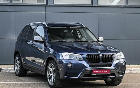 BMW X3, 2012 год, 1 759 000 рублей, 1 фотография