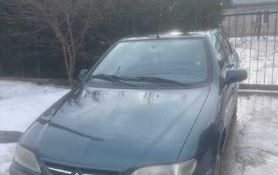 Citroen Xsara, 1999 год, 270 000 рублей, 1 фотография