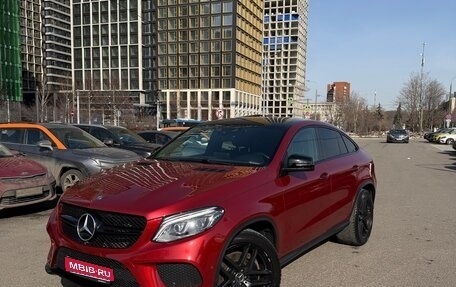 Mercedes-Benz GLE, 2016 год, 4 990 000 рублей, 1 фотография