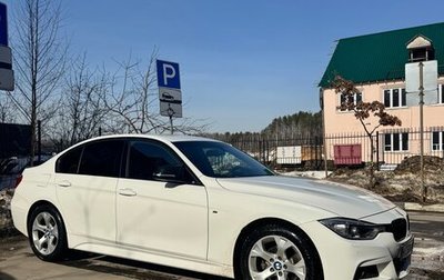 BMW 3 серия, 2014 год, 2 150 000 рублей, 1 фотография