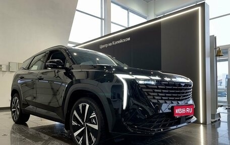 Geely Atlas, 2025 год, 3 970 990 рублей, 1 фотография