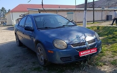 Dodge Neon II, 2003 год, 130 000 рублей, 1 фотография