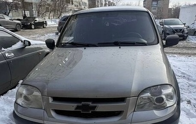 Chevrolet Niva I рестайлинг, 2012 год, 450 000 рублей, 1 фотография