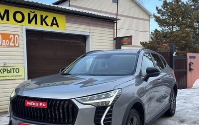 Haval Jolion, 2024 год, 1 690 000 рублей, 1 фотография