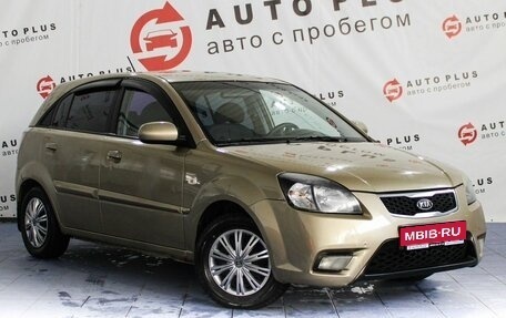 KIA Rio II, 2010 год, 590 000 рублей, 1 фотография