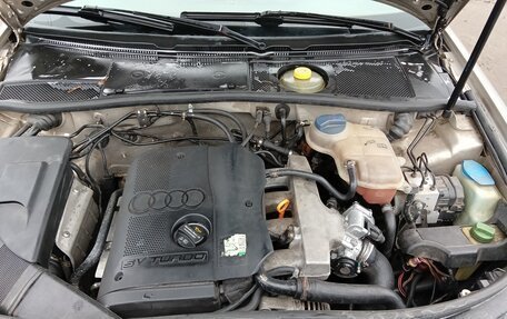 Audi A6, 1998 год, 420 000 рублей, 9 фотография