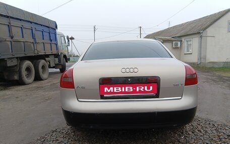 Audi A6, 1998 год, 420 000 рублей, 6 фотография