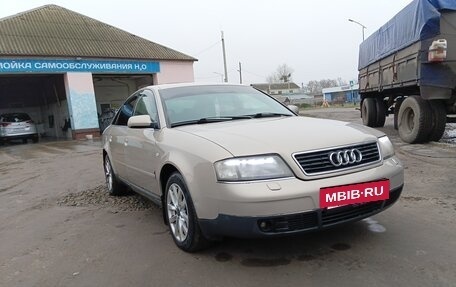 Audi A6, 1998 год, 420 000 рублей, 8 фотография