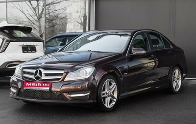 Mercedes-Benz C-Класс, 2012 год, 1 400 000 рублей, 1 фотография