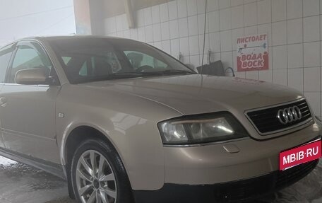Audi A6, 1998 год, 420 000 рублей, 15 фотография