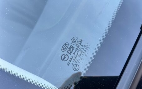 KIA Rio II, 2011 год, 630 000 рублей, 7 фотография