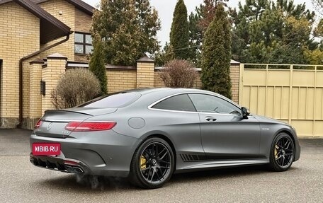 Mercedes-Benz S-Класс AMG, 2018 год, 12 300 000 рублей, 2 фотография