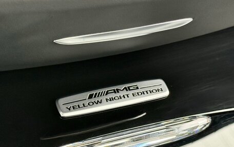 Mercedes-Benz S-Класс AMG, 2018 год, 12 300 000 рублей, 27 фотография