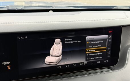 Mercedes-Benz S-Класс AMG, 2018 год, 12 300 000 рублей, 28 фотография