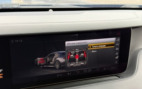 Mercedes-Benz S-Класс AMG, 2018 год, 12 300 000 рублей, 30 фотография