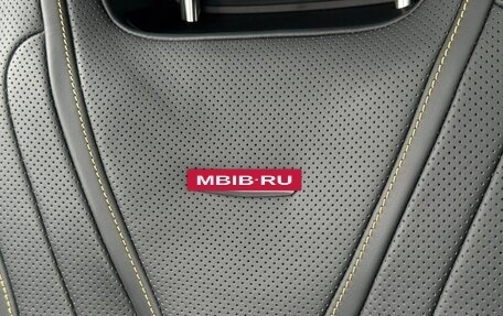 Mercedes-Benz S-Класс AMG, 2018 год, 12 300 000 рублей, 38 фотография