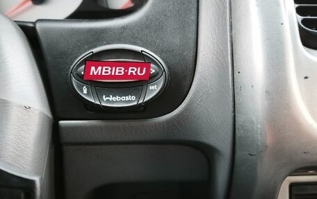 Nissan NP300, 2012 год, 700 000 рублей, 7 фотография