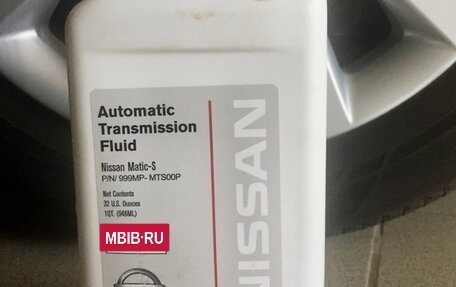 Nissan Leaf I, 2014 год, 1 400 000 рублей, 13 фотография