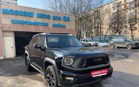 Haval H7, 2025 год, 3 390 000 рублей, 6 фотография