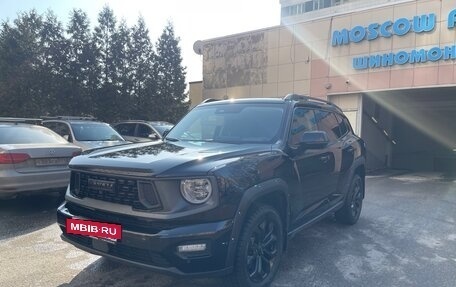Haval H7, 2025 год, 3 390 000 рублей, 2 фотография