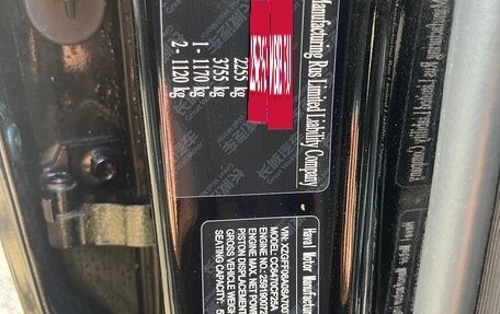 Haval H7, 2025 год, 3 390 000 рублей, 20 фотография