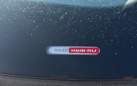 Audi Q8 I, 2019 год, 6 850 000 рублей, 3 фотография