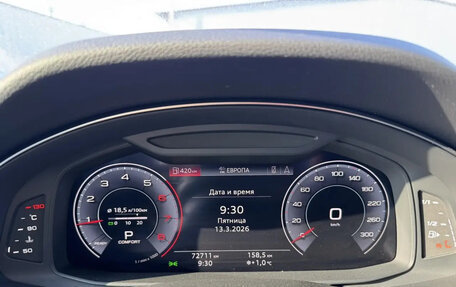 Audi Q8 I, 2019 год, 6 850 000 рублей, 17 фотография